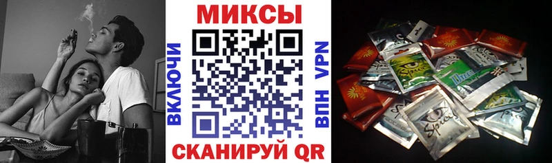 БУТИРАТ оксана  Новочеркасск 