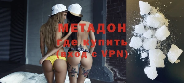 мет Аркадак
