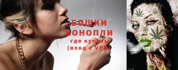 гидропоника Абдулино
