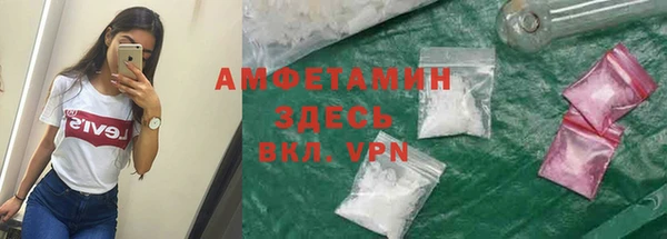 героин Семикаракорск