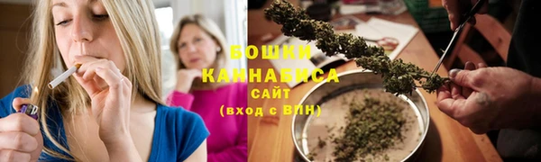 мет Аркадак