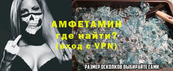 мет Аркадак