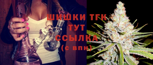 мет Аркадак