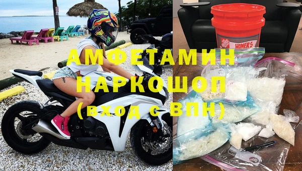 apvp Снежинск