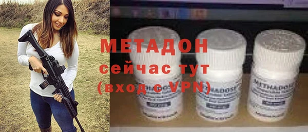 мет Аркадак
