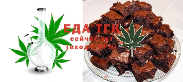 мет Аркадак