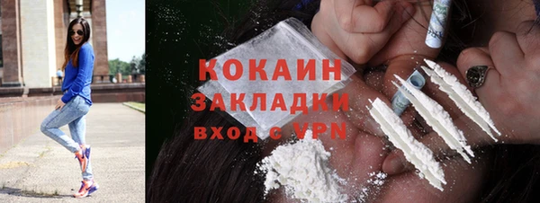 прущая мука Семёнов