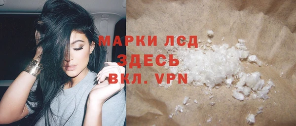 мет Аркадак