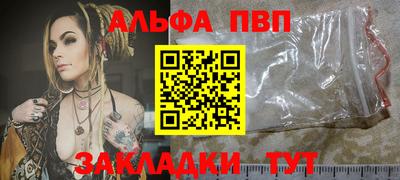 экстази Рузаевка