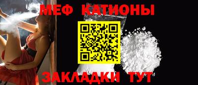 бутик Рязань