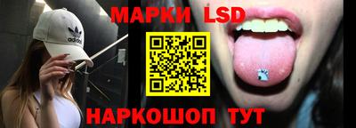 экстази Рузаевка