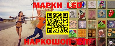 кокаин VHQ Рыбинск