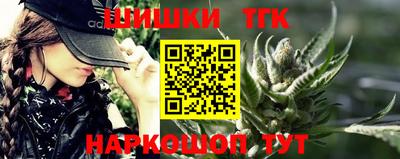 кокаин VHQ Рыбинск
