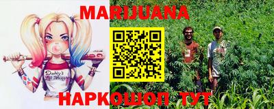 экстази Рузаевка