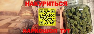 экстази Рузаевка