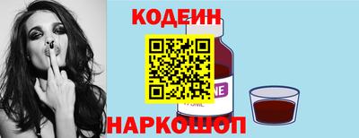 экстази Рузаевка