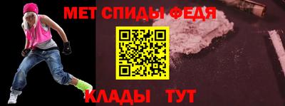 экстази Рузаевка