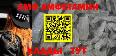 экстази Рузаевка