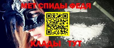 экстази Рузаевка