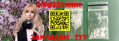 ECSTASY Севастополь