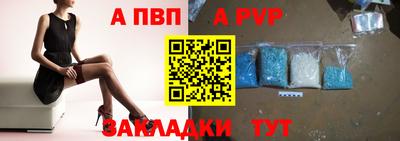 экстази Рузаевка