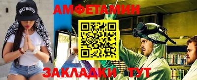 бутик Рязань