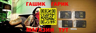 экстази Рузаевка