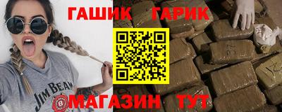бутик Рязань