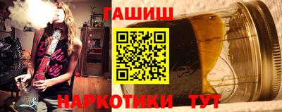 экстази Рузаевка