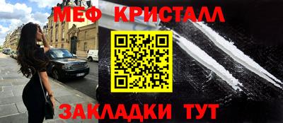 бутик Рязань